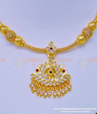 NLC959 - New Model Gold Plated Impon Side Balls Mugappu Impon Attigai for Women 