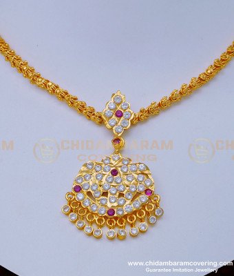 NLC996 - Impon Gold Finish Stone Peacock Dollar with Chain Design Attigai Necklace for Women