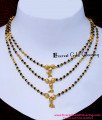 necklace ka design, fashion jewellery online india, artificial jewellery for wedding, artificial jewellery online shopping, south indian bridal jewellery, gold necklace design and price, necklace design with beads, necklace design chain, necklace designs new model
