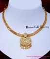 impon necklace online