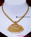 sangu design necklace