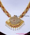 necklace design latest