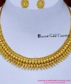 2 gram gold jewellery online shopping