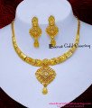 Bridal Gold Necklace Set Designs