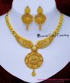plain gold forming necklace jewellery