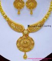 plain gold forming necklace jewellery