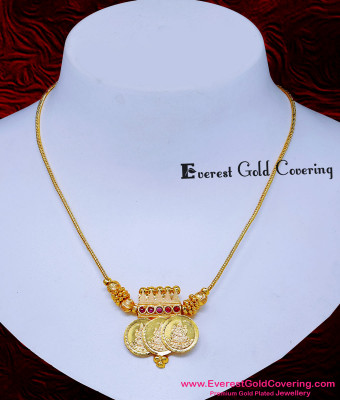 NLC1801 - 2 Gram Gold Forming Ruby Stone Lakshmi Kasu Necklace