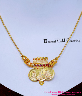 NLC1801 - 2 Gram Gold Forming Ruby Stone Lakshmi Kasu Necklace