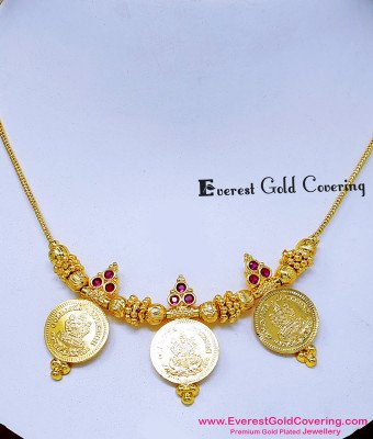 NLC1802 - Forming Jewellery Simple Gold Coin Necklace Designs