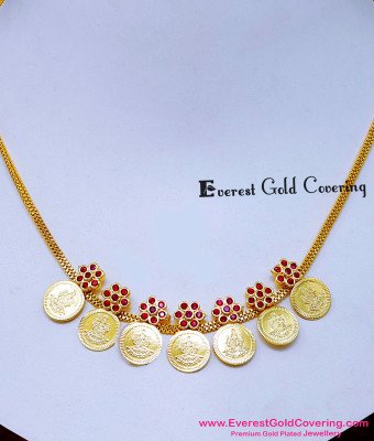 NLC1803 - Premium Quality Forming Gold Ruby Stone Coin Necklace