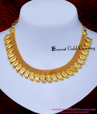 NLC1807 - Trendy Forming Gold Leaf Model Kerala Jewellery Online