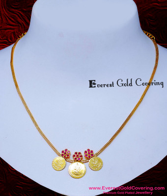 NLC1817 - Forming Gold Light Weight Lakshmi Coin Necklace Online