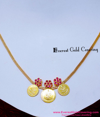 NLC1817 - Forming Gold Light Weight Lakshmi Coin Necklace Online