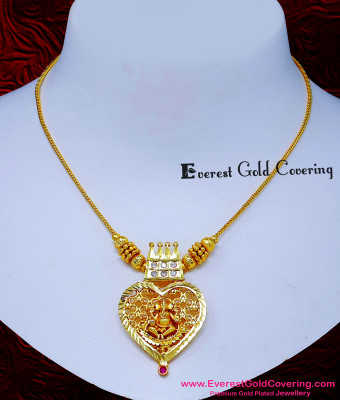 NLC1820 - 2 Gram Forming Gold Ganesh Pendant Simple Necklace