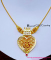 Premium-quality 2-gram gold-forming jewellery