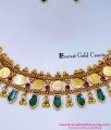 traditional palakka necklace
