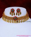 elakkathali necklace online