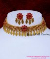 Antique elakkathali choker