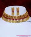 antique elakkathali choker