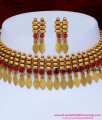 antique elakkathali choker