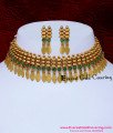 dalamini elakkathali necklace
