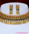 dalamini elakkathali necklace
