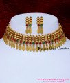 elakkathali necklace online