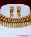 elakkathali necklace online