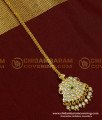 NCT112 - Traditional Impon Stone Peacock Nethi Chutti Gold Design Maang Tikka for Wedding