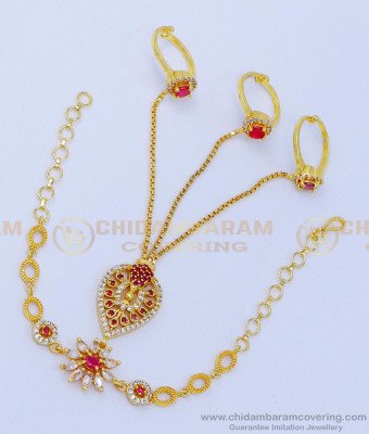 RNG311 - Attractive Peacock Design Stone Attached Finger Set Panja Design