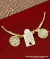 TAL117 - Wedding Thirumangalyam Tamil Thali Chain Designs