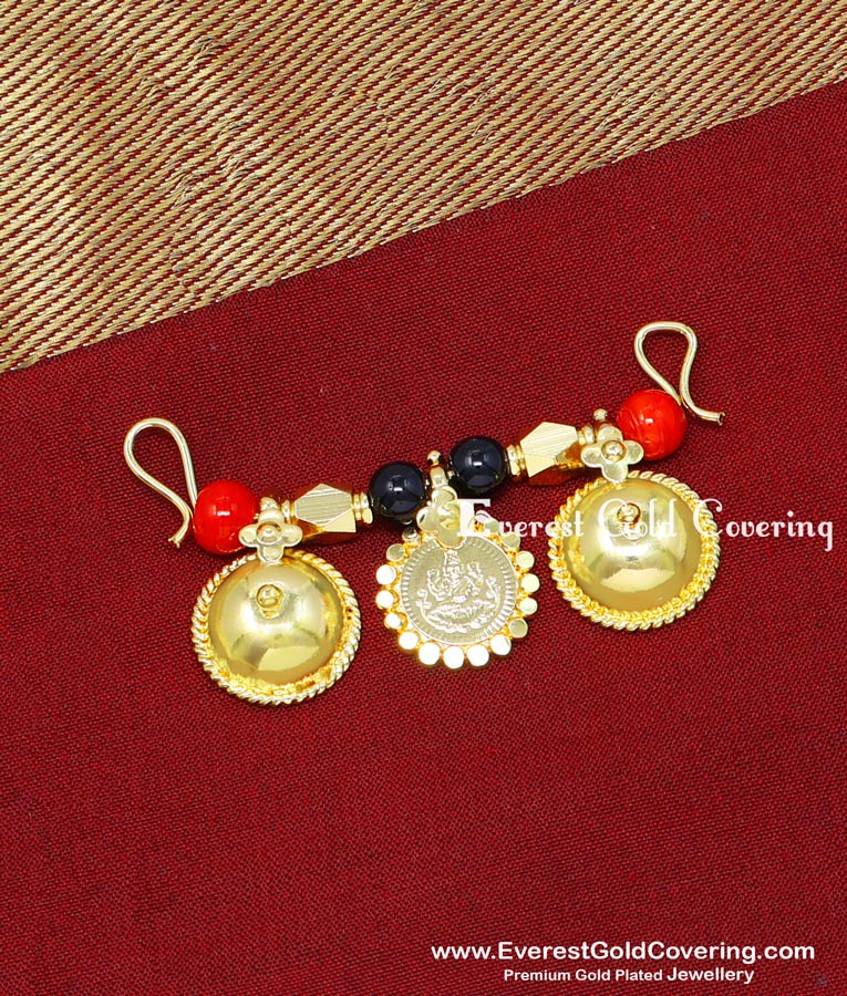 mangalsutra thali bottu