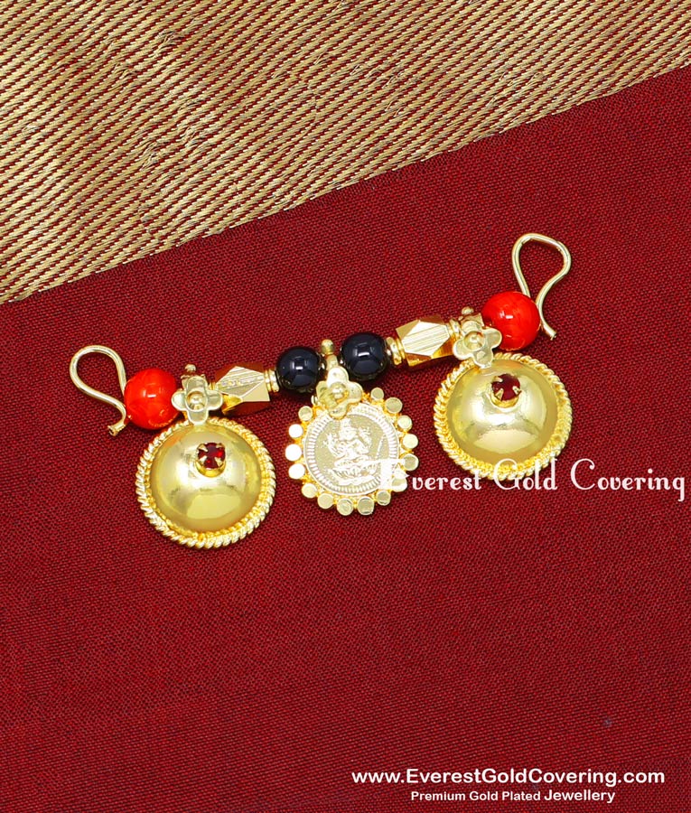 gold telugu pustelu designs