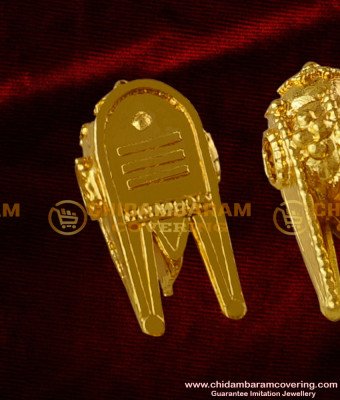 TAL16 - Gold Plated Thirumangalyam Shivan Thoppa Thali Design