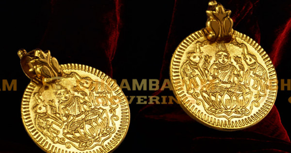 Thali Kasu Buy Traditional Gold Plated Lakshmi Coin Thali Kasu Design