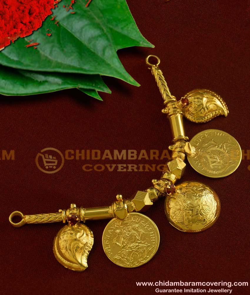 TAL77 - 3 Laxmi Coin With Double Mango Wati Gold Plated Mangalsutra For Women