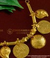 TAL77 - 3 Laxmi Coin With Double Mango Wati Gold Plated Mangalsutra For Women