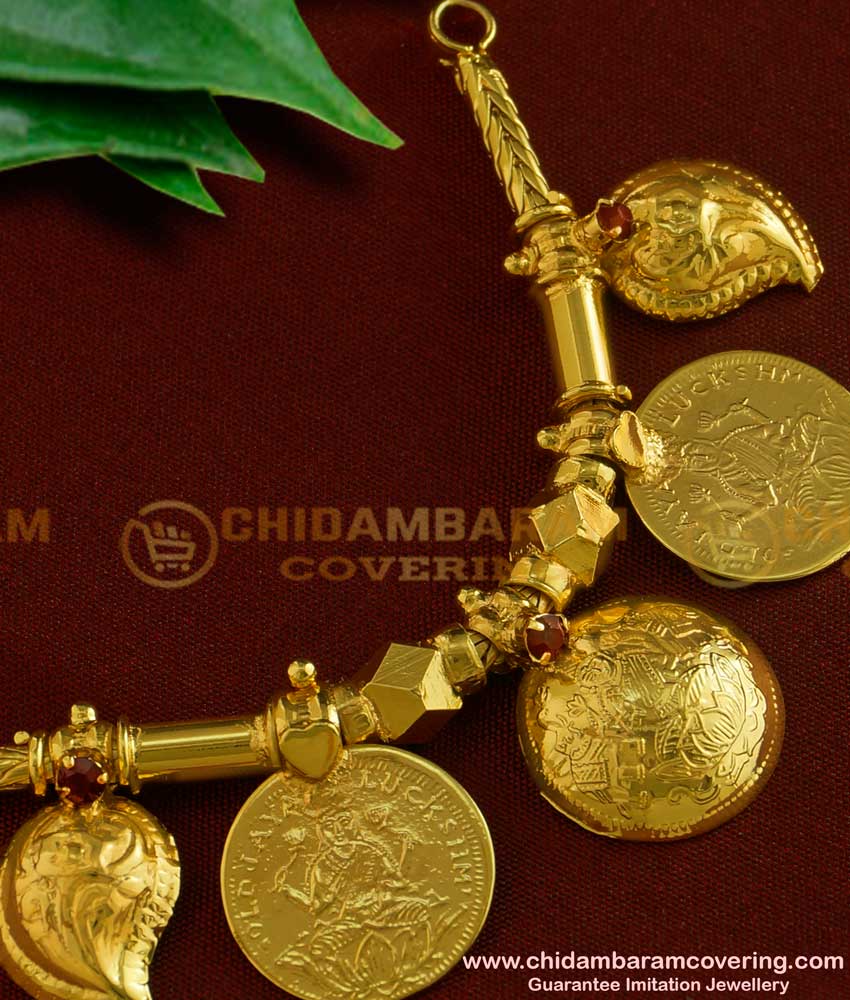 TAL77 - 3 Laxmi Coin With Double Mango Wati Gold Plated Mangalsutra For Women
