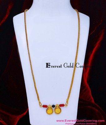 THN101 - Gold Plated Andhra Telugu Gold Lakshmi Coin Thali Design