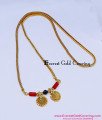 gold amman thali design