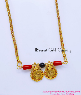 THN101 - Gold Plated Andhra Telugu Gold Lakshmi Coin Thali Design