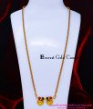 double wati mangalsutra design