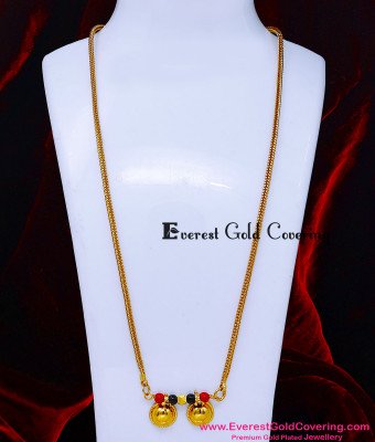 THN102 - Telugu Black and Coral Beads 2 Wati Mangalsutra Designs