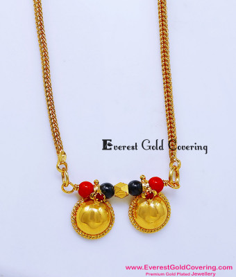 THN102 - Telugu Black and Coral Beads 2 Wati Mangalsutra Designs