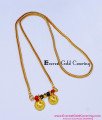 double wati mangalsutra design