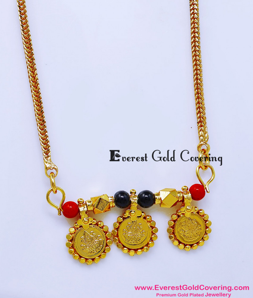 mangalsutra chain design