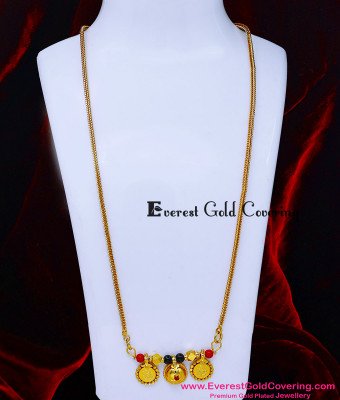 THN104 - Gold Plated with Guarantee Telugu Mangalsutra Thali Design