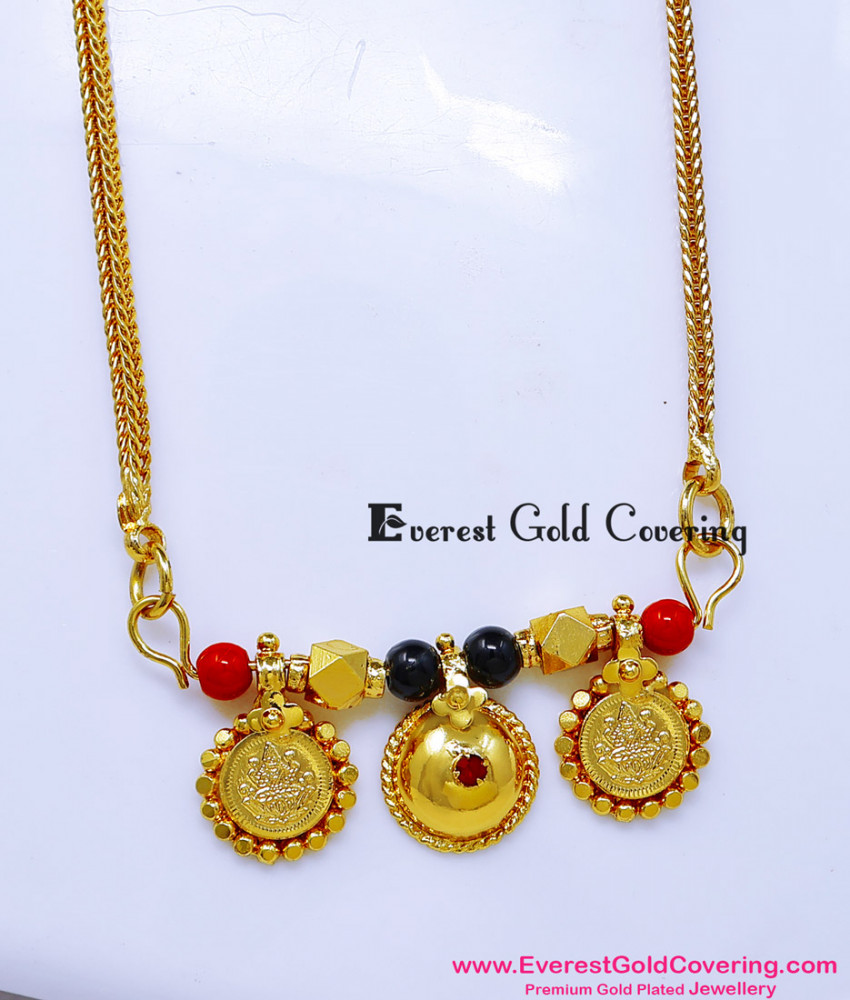 long mangalsutra chain design