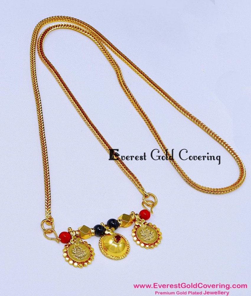 long mangalsutra chain design