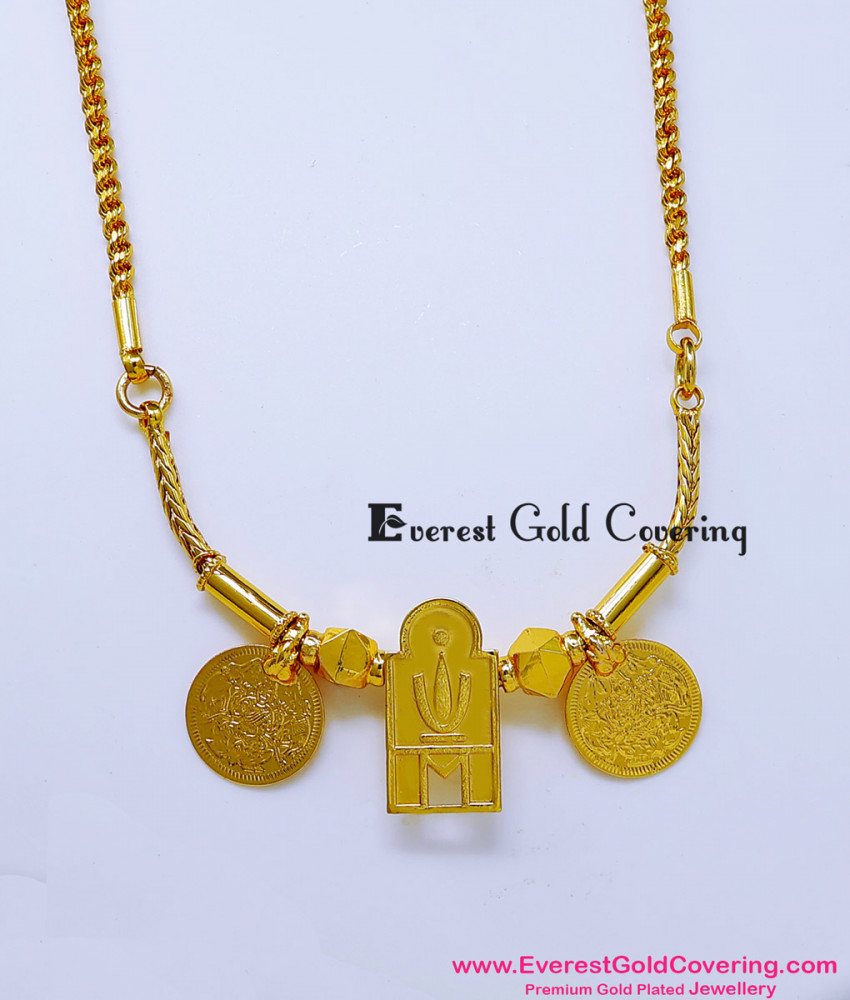 THN105 - Gold Plated Daily Wear Brahmin Vishnu Thali Chain Design